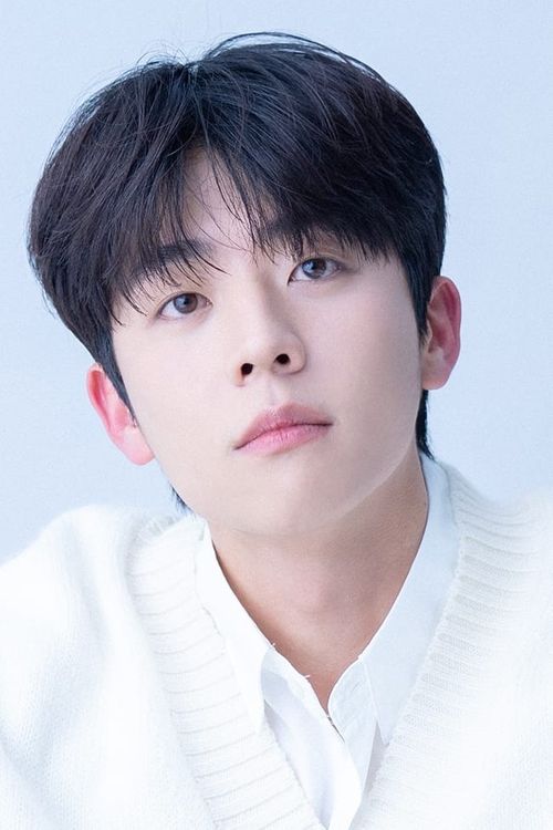 Key visual of Chae Jong-hyeop