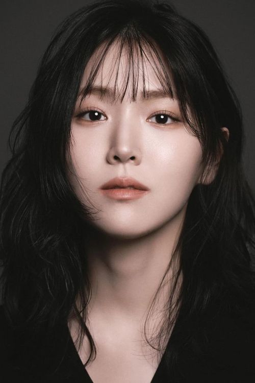 Key visual of Kim Ji-eun