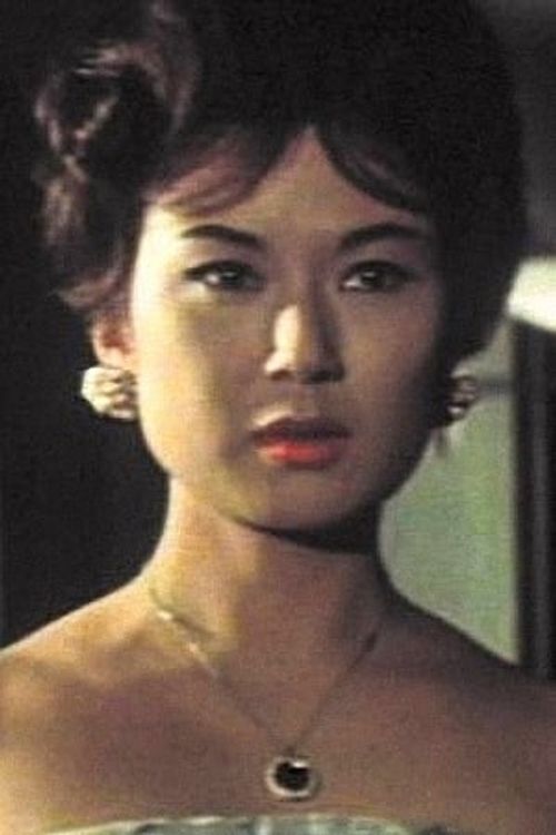 Key visual of Yōko Mihara