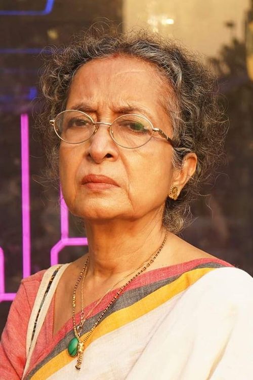 Key visual of Bhadra Basu