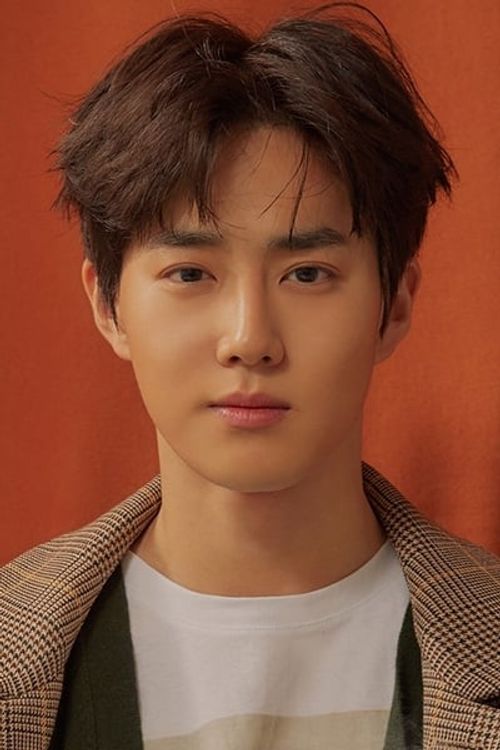 Key visual of Suho