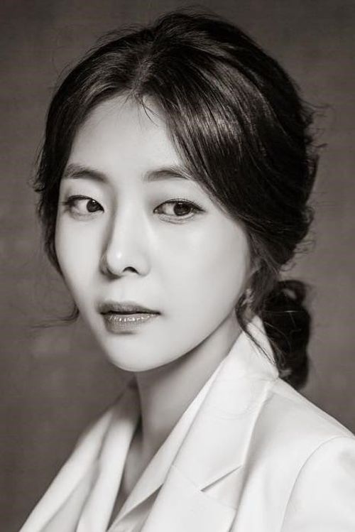 Key visual of Shin Yu-ju