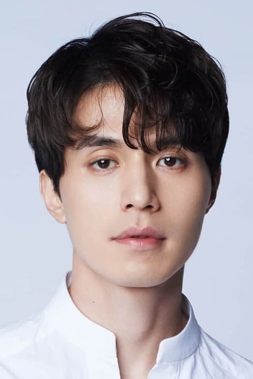 Key visual of Lee Dong-wook