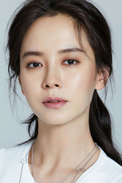 Key visual of Song Ji-hyo