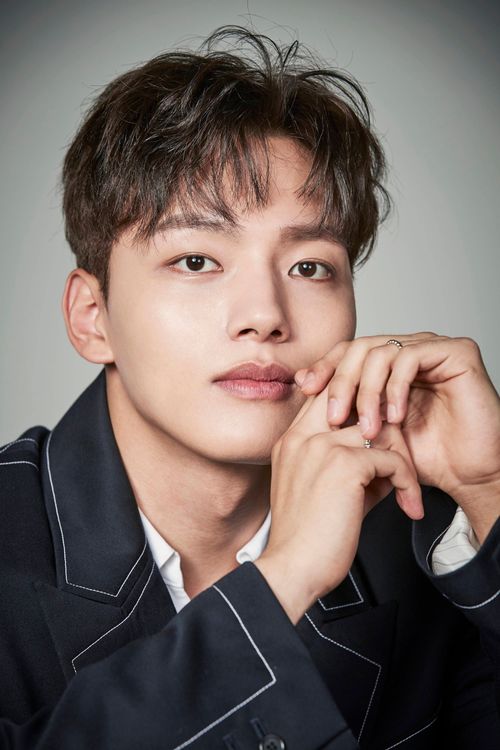 Key visual of Yeo Jin-goo