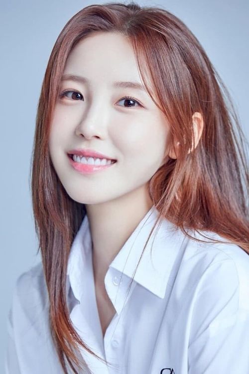 Key visual of Jun Hyo-seong