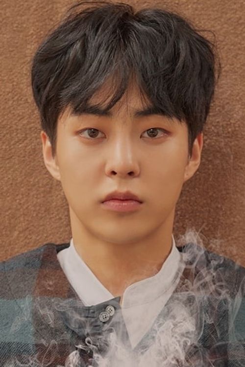 Key visual of Xiumin