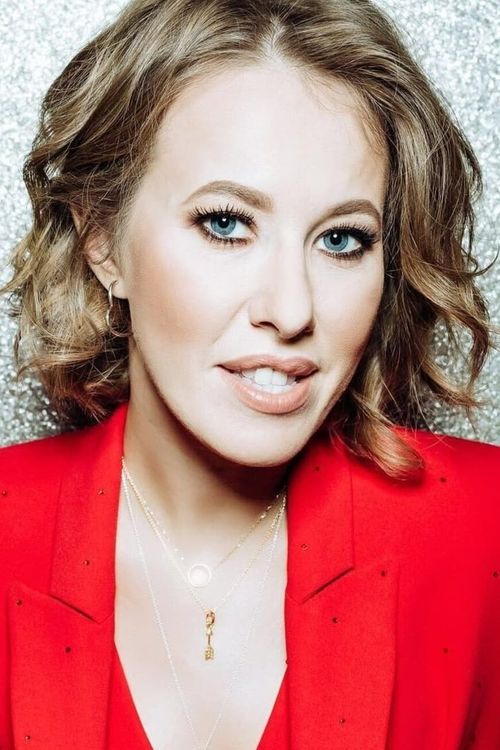 Key visual of Kseniya Sobchak