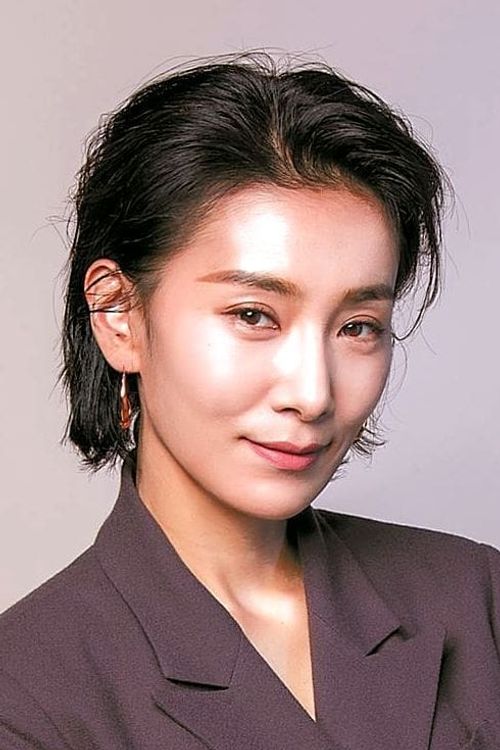 Key visual of Kim Seo-hyung