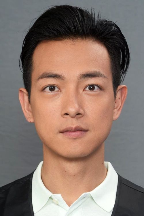 Key visual of Oscar Leung