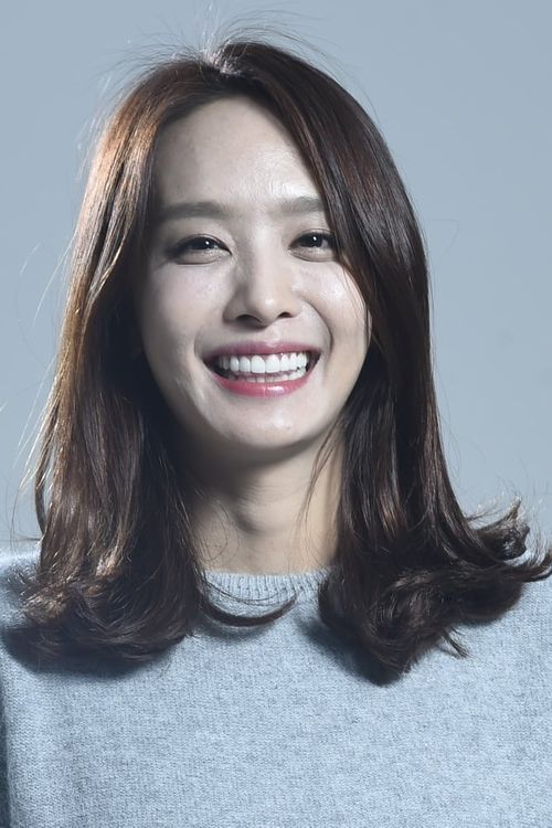 Key visual of Park Jung-ah