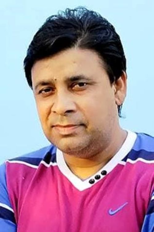 Key visual of Bhotu Shah