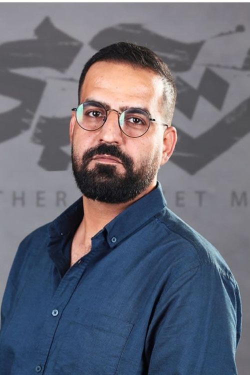 Key visual of Kamran Hejazi