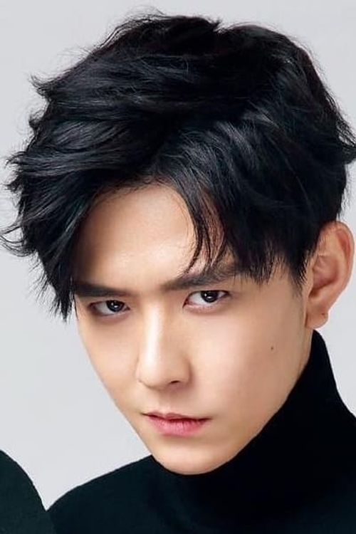 Key visual of Huang Qianshuo