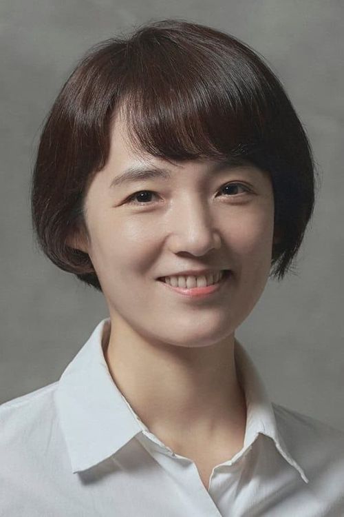 Key visual of Park Hui-eun