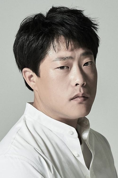 Key visual of Im Sung-jae