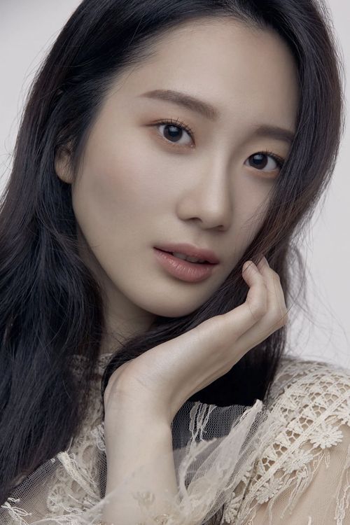 Key visual of Chae Seo-eun