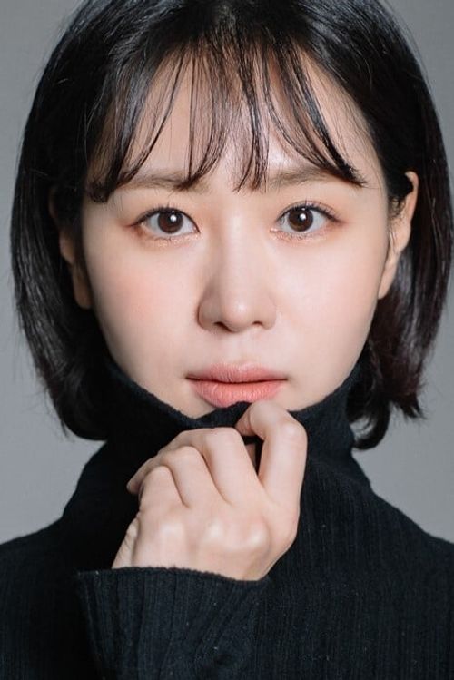 Key visual of Na Soo-yoon