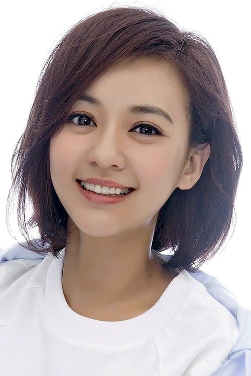 Key visual of Ivy Chen