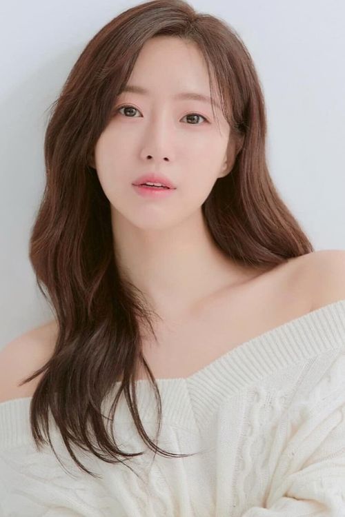 Key visual of Hahm Eun-jung