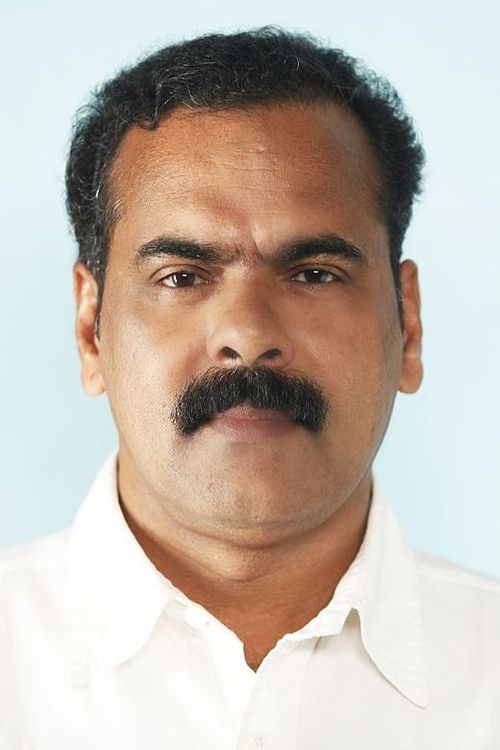 Key visual of Mohan Kupleri