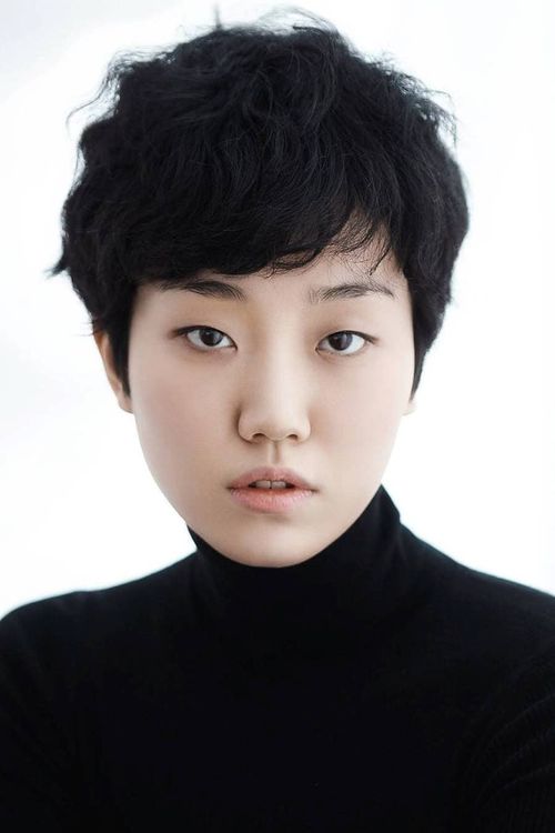 Key visual of Lee Joo-young