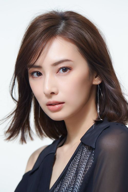 Key visual of Keiko Kitagawa