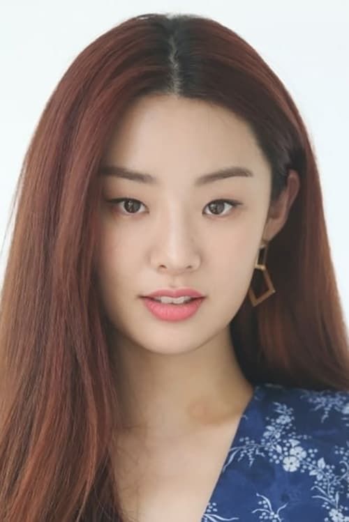 Key visual of Stephanie Lee