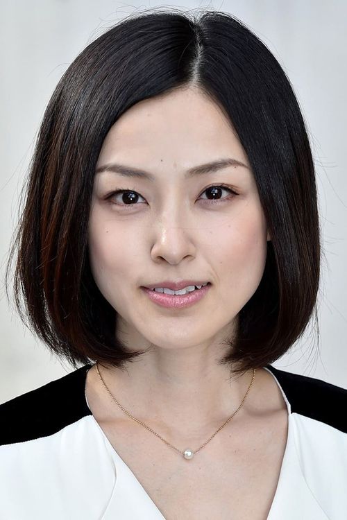 Key visual of Ayumi Kinoshita