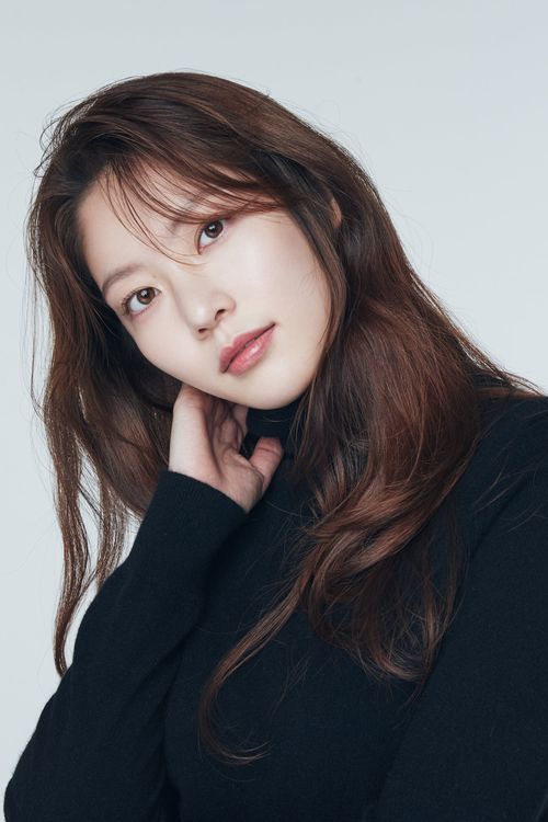 Key visual of Gong Seung-yeon