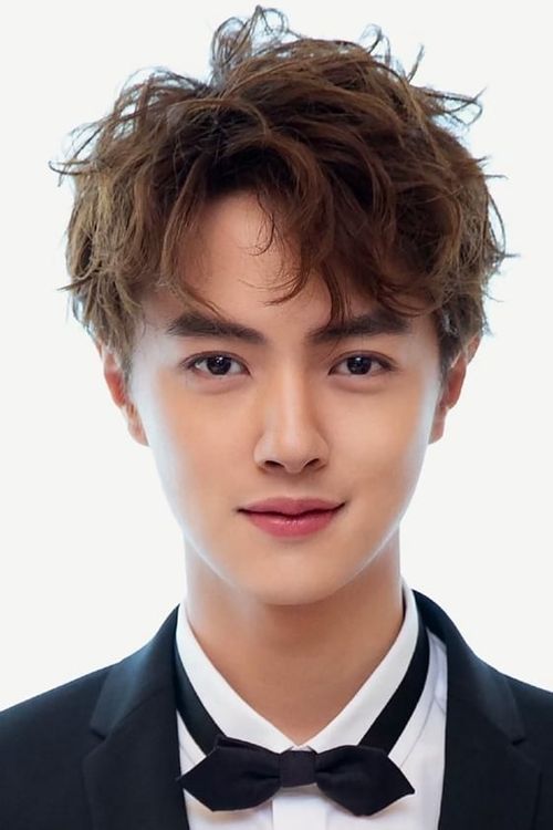 Key visual of Darren Chen