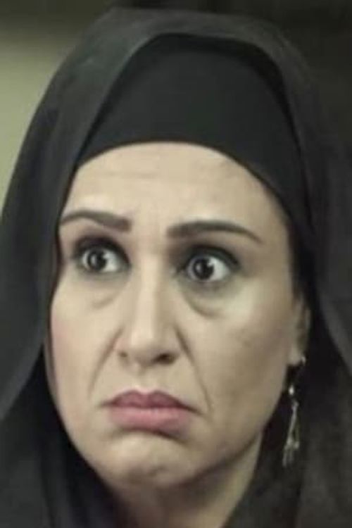 Key visual of Maryam Saeed Saleh