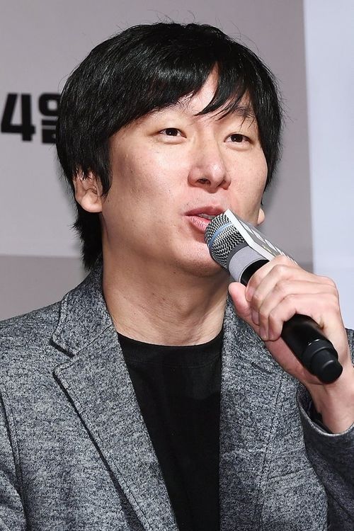 Key visual of Noh Dong-seok