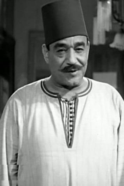 Key visual of Abdel Aziz Khalil