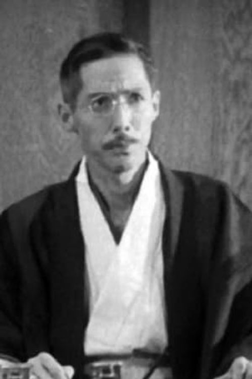 Key visual of Reikō Tani