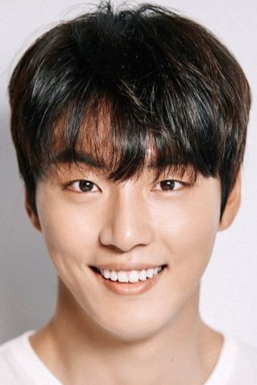 Key visual of Yoon Shi-yoon