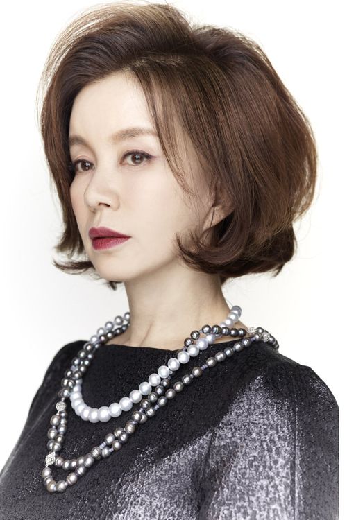 Key visual of Im Ye-jin