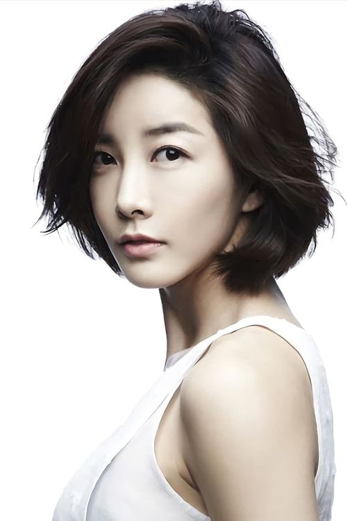 Key visual of Jin Seo-yeon