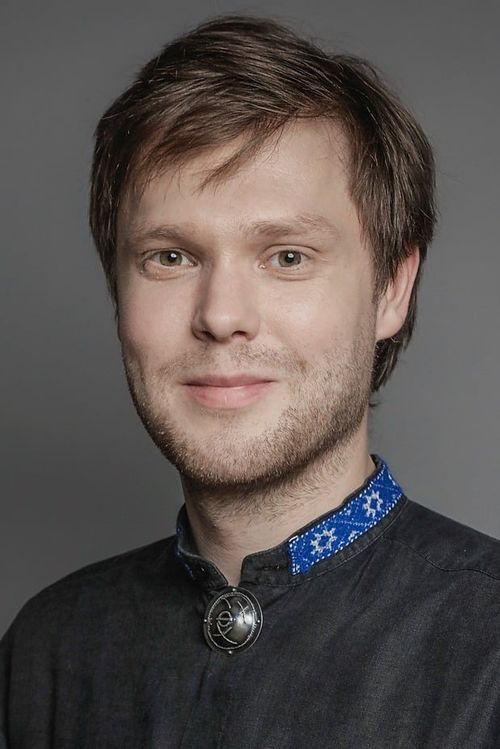 Key visual of Pärt Uusberg