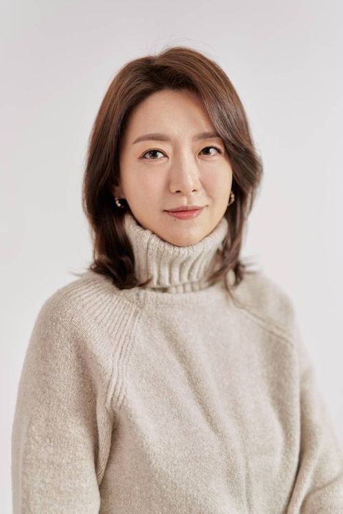 Key visual of Jeong Soo-young