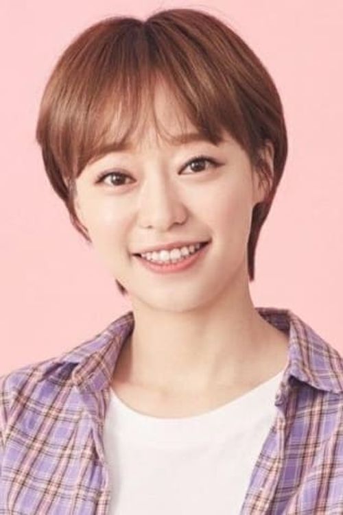 Key visual of Kang Yeon-jung