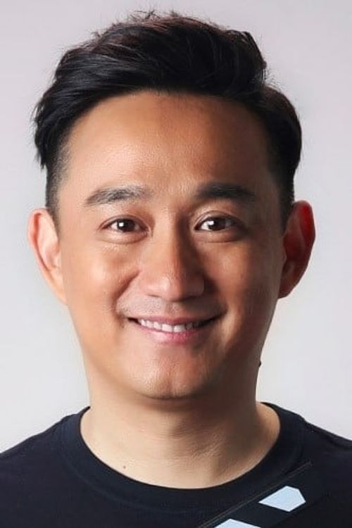 Key visual of Huang Lei