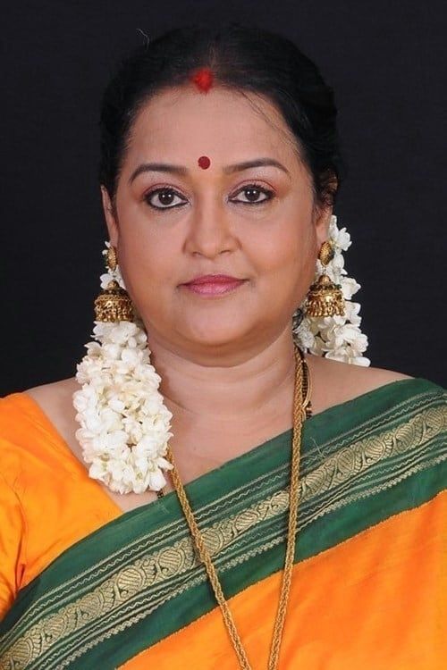 Key visual of Chithra