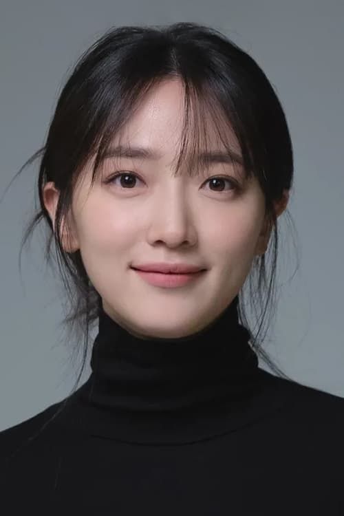 Key visual of Pyo Ye-jin