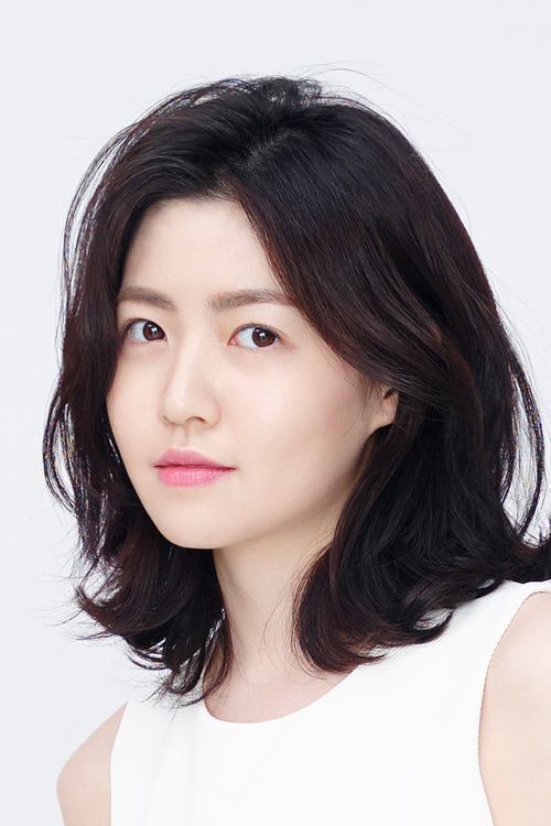 Key visual of Shim Eun-kyung
