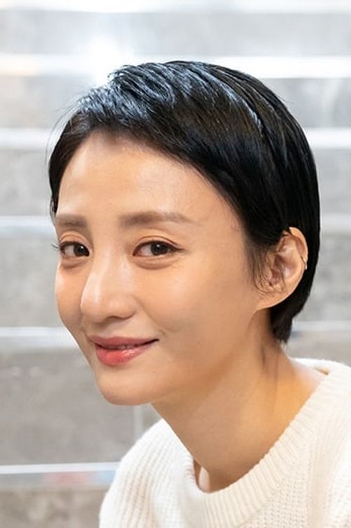 Key visual of Cho Eun-ji