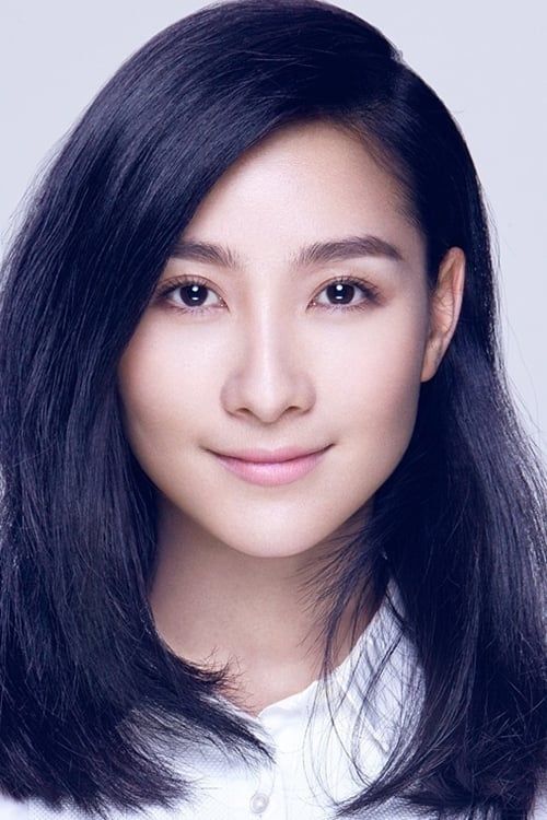 Key visual of Tao Xinran