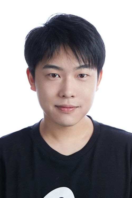 Key visual of Liu Mingyue