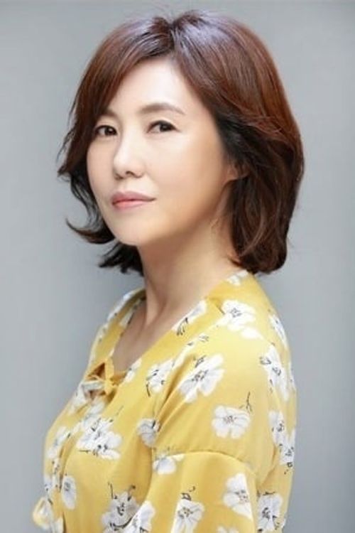 Key visual of Shin Young-jin