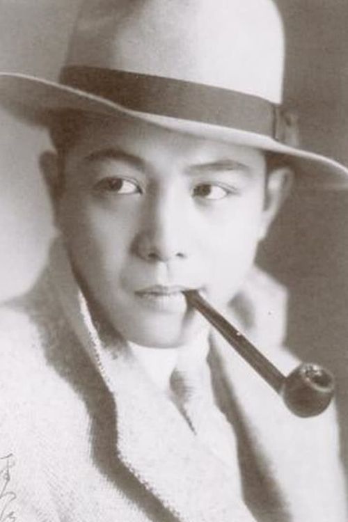 Key visual of Heihachirō Ōkawa